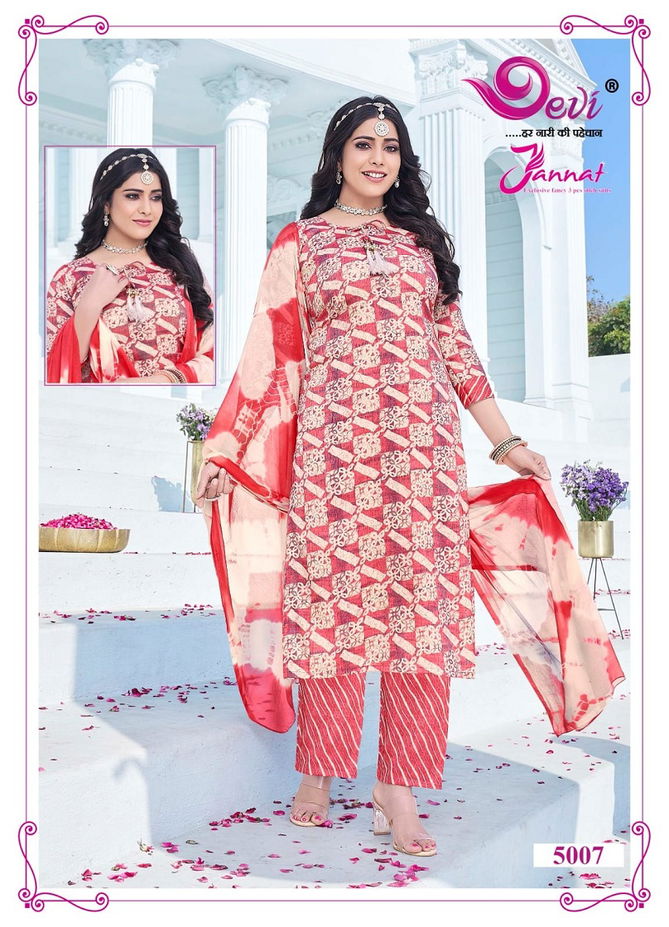 Jannat Vol 5 By Devi Rayon Printed Readymade Dress Wholesale Price In Surat